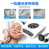 Meisuo Aguja para Eliminación de Bolsas en los Ojos, Dispositivo de Belleza para Lifting Facial sin Agujas, un dispositivo portátil para uso doméstico para tratamientos de belleza facial y corporal