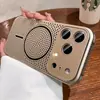 Adecuado para iPhone 17 Pro Ventana Grande Refrigeración por Hielo Transpirable Magnético Funda para Teléfono Apple 15 Colorida Hueca