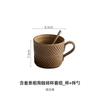 Taza de Café Retro Mimosa Cerámica Medieval Taza de Alto Valor Taza Juego de Té de la Tarde Juego de Taza y Platillo con Cuchara