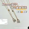 Collar Bolso Kangkang Lujo Ligero Colgante Letra H para Mujer Chapado en Oro Rosa 18K Diseño de Nicho Popular Cadena para Clavícula con Diamantes