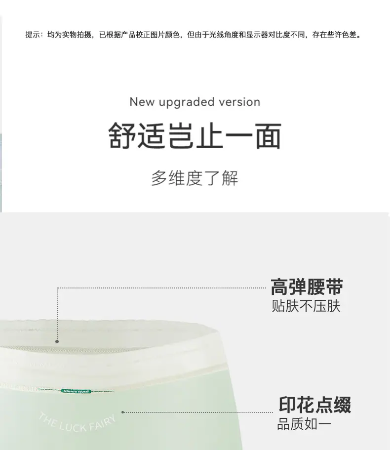 详情_15.jpg