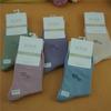 Calcetines para Mujer, Calcetines de Algodón del Noreste, Calcetines de Algodón para Mujer, Calcetines Gruesos de Algodón para Otoño e Invierno, Calcetines de Moda, Calcetines de Media Pantorrilla