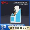 Venda Direta de Fábrica em Dongguan Máquina Automática de Inspeção de Tecido de Borda a Borda Regulagem de Velocidade Síncrona por Conversão de Frequência Dupla Máquina de Inspeção de Tecido Multifuncional
