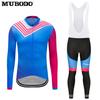 Traje de Descenso Traje de Ciclismo con Peto para Niños Bicicleta Bicicleta de Equilibrio para Hombres Ropa Interior de Ciclismo Traje de Patinaje de Velocidad para Mujeres Transpirable de Secado Rápido