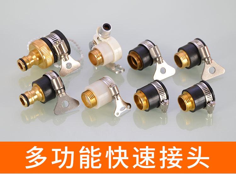 详情1