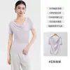 Camiseta de Linho com Manga Curta Gota de Chuva para Mulheres, Solta e Respirável, Top Emagrecedor e Versátil, Camiseta Básica Simples Feita de Linho Lyocell