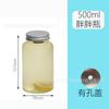 Botella Chubby de Té de Leche de 500ml, Botella Desechable de Plástico PET de Grado Alimenticio, Botella de Bebida de Empaque de Alta Transparencia para Uso para Llevar
