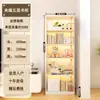 Estante de Aço Doméstica Prateleira de Armazenamento de Chão Sala de Estar Camadas Múltiplas Sanduíche Estante de Livros Infantis Armário de Armazenamento Simples Armário de Armazenamento