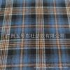Tela de Franela de Poliéster-Algodón Hilado Teñido con Hilo Cepillado Otoño e Invierno Camisa Tela a Cuadros Decoración del Hogar Tela para Manualidades Textiles para el Hogar