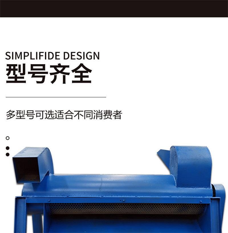 型号齐全.jpg