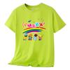 Embárcate en el Viaje a la Felicidad con Camisetas de Algodón Estampadas de Manga Corta para Niños, Nuevos Verano 2026, Uniformes de Jardín de Infancia y Uniformes de Clase