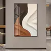 Arte de parede abstrata preta para sala de estar, uma pintura decorativa sofisticada para a parede de fundo do sofá, minimalista e luxuosa, adequada para o hall de entrada ou corredor.