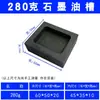 Horno de Fusión de Oro, Herramienta de Fusión de Plata, Horno de Frecuencia Media, Máquina Pequeña de Alta Frecuencia y Alta Temperatura para Fundir Oro, Equipo de Fundición de Joyería para Fundir Aluminio