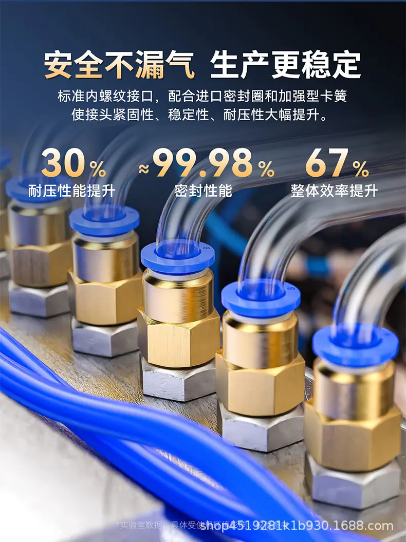 详情页6.jpg
