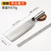 Suministro directo de fábrica cuchillo de madera de acero inoxidable cuchillo de bastón machete de acero inoxidable hoz de abanico ancho agrícola machete de montaña cuchillo de bambú