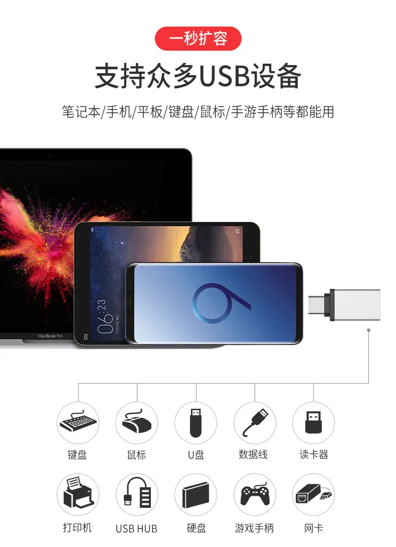 USB3_08.jpg