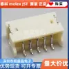 S5B-Zr-Sm4A-Tf (Lf)(Sn) Conector Original Jst Auténtico Enchufe de 5 Pines Paso de 1.5 mm