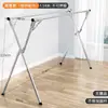 Tendedero Plegable de Pie para Ropa Interior y Exterior, Poste para Secar Ropa, Artefacto para Secar Edredones, Balcón Doméstico, Dormitorio, Refrigeración al Aire Libre, Poste Telescópico