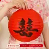 Enfeites de Lanterna Vermelha Chinoiserie para Casamento Layout do Quarto de Casamento Bola de Favo de Mel Decoração com Palavra Feliz Árvore de Casamento Pendurada Adereços para Fotos da Noiva