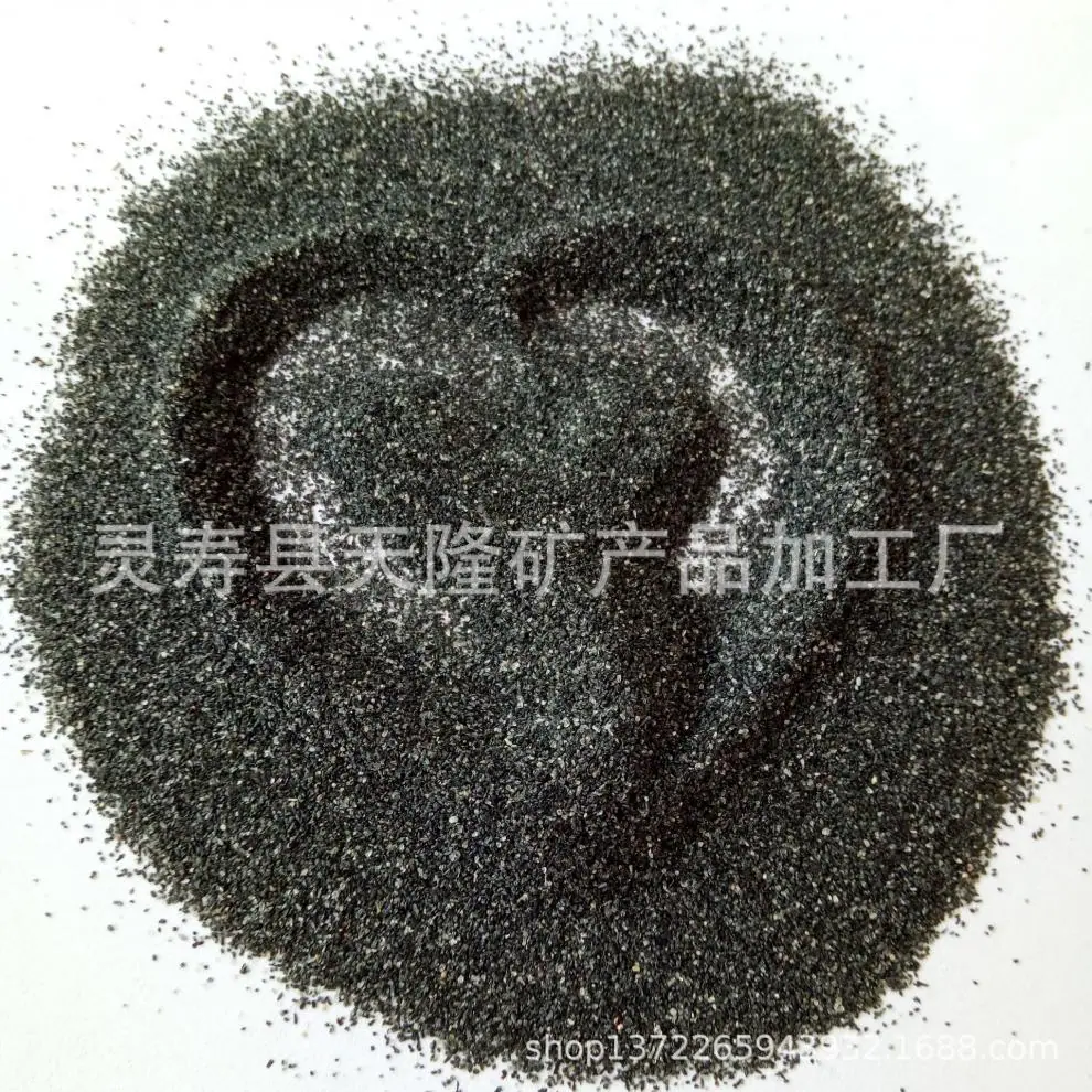 灵寿县天隆矿产品加工厂
