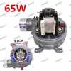 35W48W56W Ventilador Universal Montado en Pared para Caldera de Pared Ventilador de Calefacción para Caldera de Pared Ventilador Montado en Pared Motor de Extracción