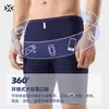 Pantalones Canguro Youweizhe 3.0 para Hombre y Mujer Cinturilla Bolsillo Shorts Estilo Competición Almacenamiento Transpirables Deporte Correr Pantalones de Fitness