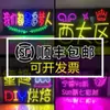 Palos de luz para conciertos Soporte para fans Palos de luz LED brillantes para fans Palos de luz de mano suaves y duros Diadema