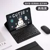 Capa Protetora com Teclado Bluetooth Adequada para Samsung Tab A9Plus 2024 S9Fe S6Lite Estojo de Couro com Teclado Touch