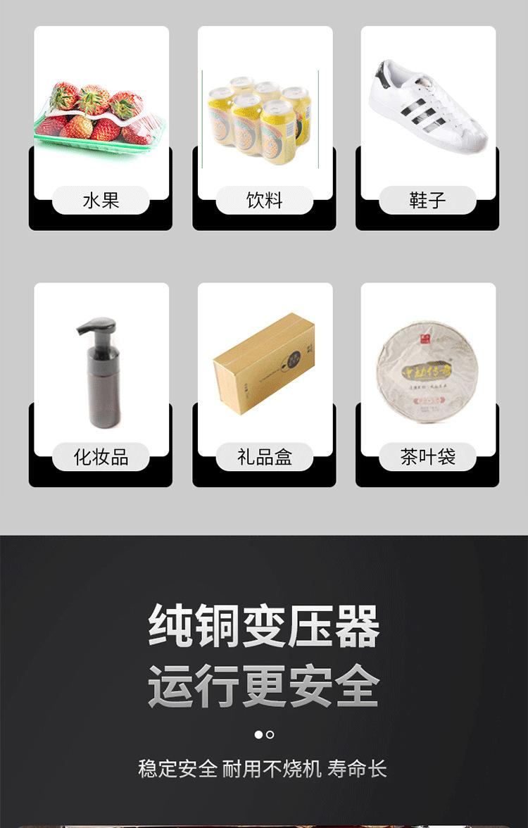 未标题-1_03.jpg