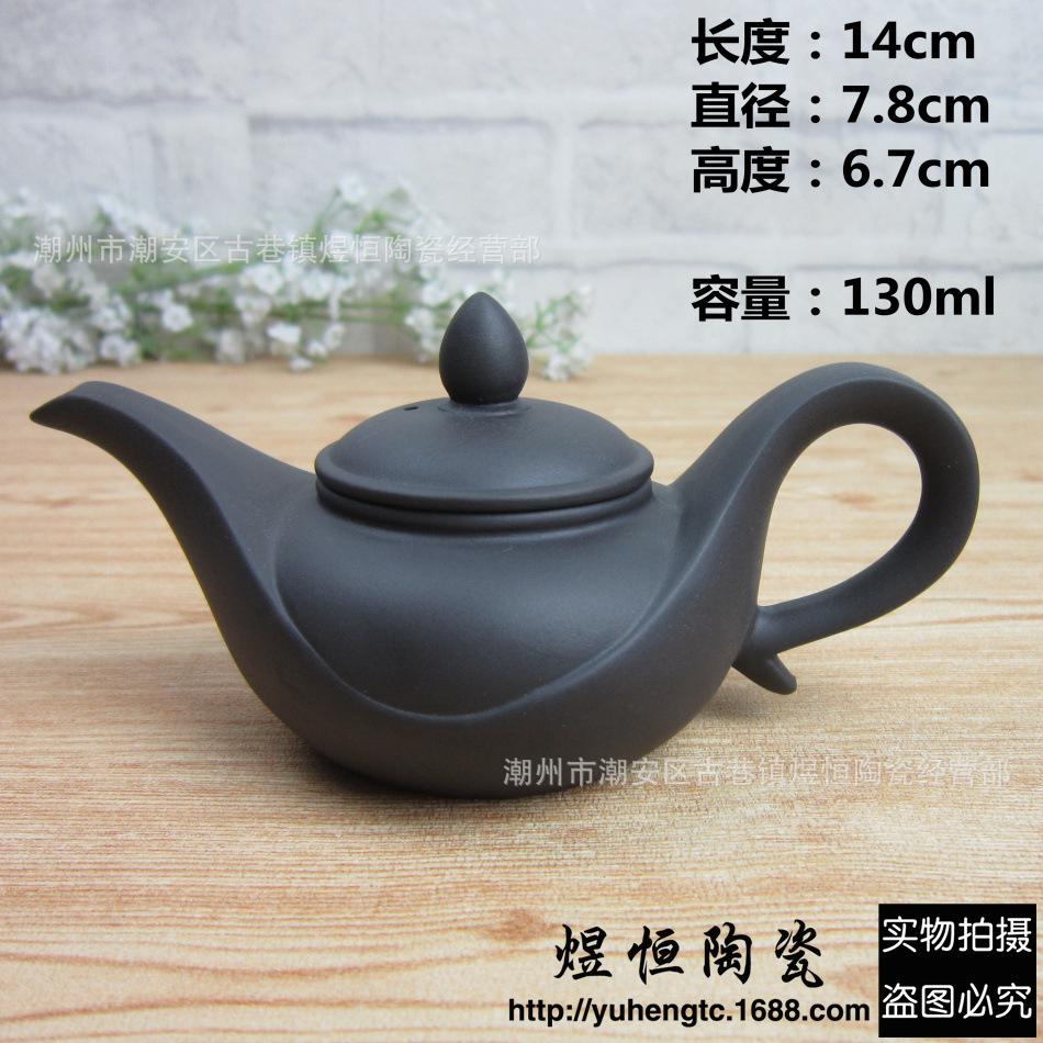 长嘴曲线壶130ml