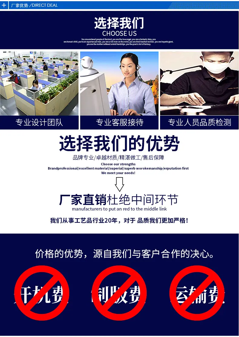 详情页_07