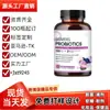 Productos en Stock de Comercio Exterior: Aceite de Pescado de Aguas Profundas Best-Seller Transfronterizo Americano Tk Nad desde la Fábrica de Origen, Disponible para Venta al por Menor