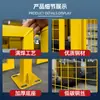 Red de Aislamiento Perforada Personalizada para Taller en Nanjing, Barrera de Aislamiento para Fábrica, Red de Valla Protectora para Equipos, Barandilla Divisoria para Almacén
