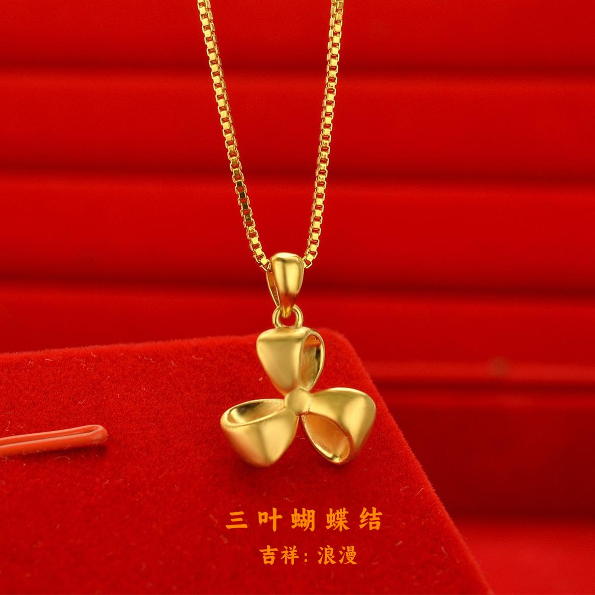 O1CN01Bqe1xX1VjbrVeSZpJ_!!4109