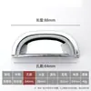 Venta Directa de Fábrica Mango Plateado Cromado Francés para Puerta de Gabinete Manija de Puerta Moderna Simple Manija para Cajón de Gabinete de Cocina de Lujo Ligero