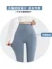 Leggings de Corrida com Bolso Feminino para Uso ao Ar Livre, Calças Shark de Modelagem Justa, Temporada de Primavera, Levanta Bumbum, Emagrecimento, Controle de Barriga, Calças de Yoga e Ciclismo, Novo Estilo
