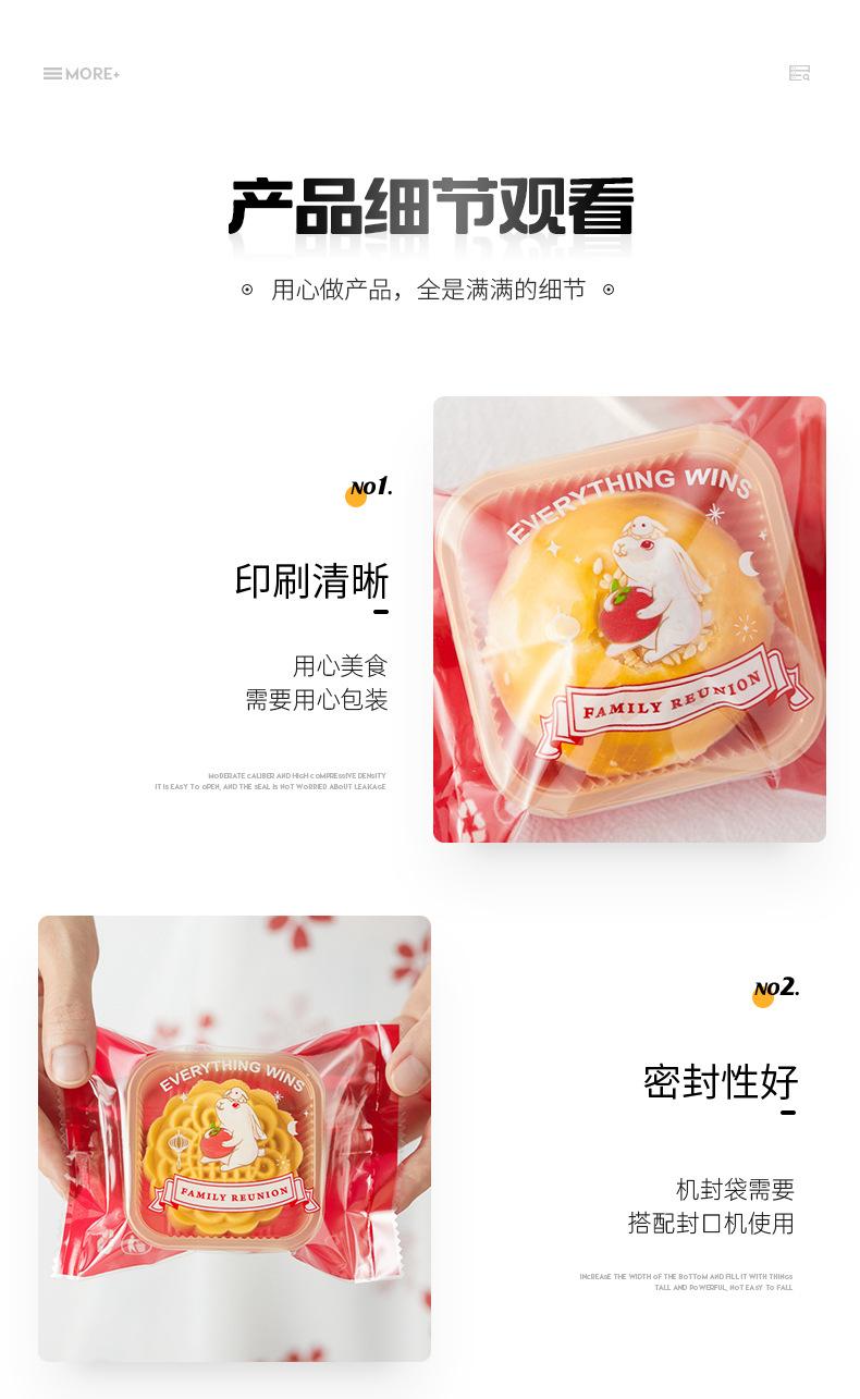 尼罗详情2_12.jpg