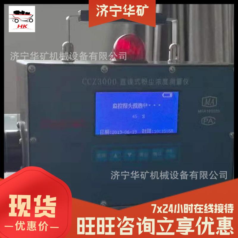 微信图片_20211203145332