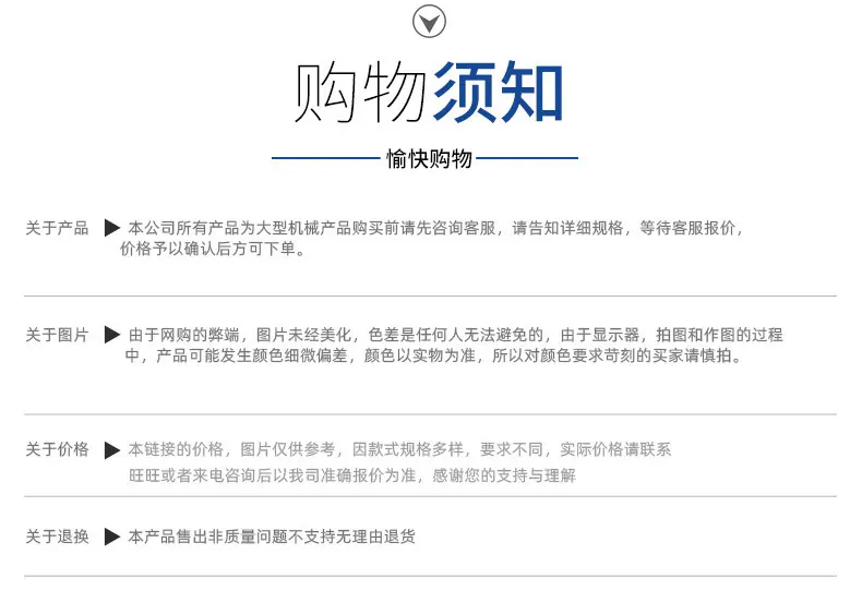 联系方式