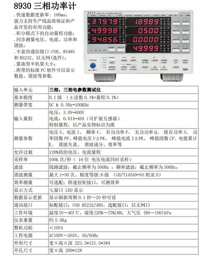 QQ截图20230531214813