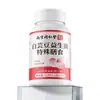 Suplemento Alimentar Especial Nanjing Tongrentang Liuhe Qiankun Feijão Branco Probióticos, Fácil de Absorver, Conveniente, Suporta Dropshipping e Atacado