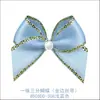 Descontinuado 1 Perla Arco de 3 Puntos 8D08Dd-308 Flor de Yao Ming Decoración Cinta con Borde Dorado Producción 26*25mm Decoración
