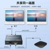 Divisor HDMI Jinghua Uno en Dos Fuente de Alimentación Uno en Dos Salida 4K60Hz Divisor de Video Digital de Alta Definición Ultra-Claro
