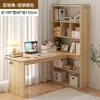 Mesa de Canto Estante Combinação de Mesa Quarto Mesa de Estudo para Estudante Simples Mesa para Computador de Mesa em Casa