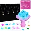 Juguete de Excavación Arqueológica Pinot al por Mayor Oso Fresa Niña Hermosa Astronauta Ámbar Pulsera Collar de Excavación Arqueológica