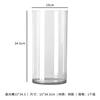 Jarrón acrílico transparente simple, redondo, recto, decorativo, para sala de estar, arreglos florales, cubo de plástico, cubo para levantar flores, cubo para despertar.