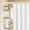 Cortina impermeable para baño, tela de cortina de ducha antihongos, cortina de puerta de secado rápido, juego de cortinas de ducha divisorias para baño, cortina de ducha antihongos con patrón de gofres