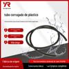 Fonte de fornecimento de plástico tubo corrugado fio de nylon chicote de fios de tubulação corrugada rosqueamento mangueira de proteção de fio mangueira de plástico