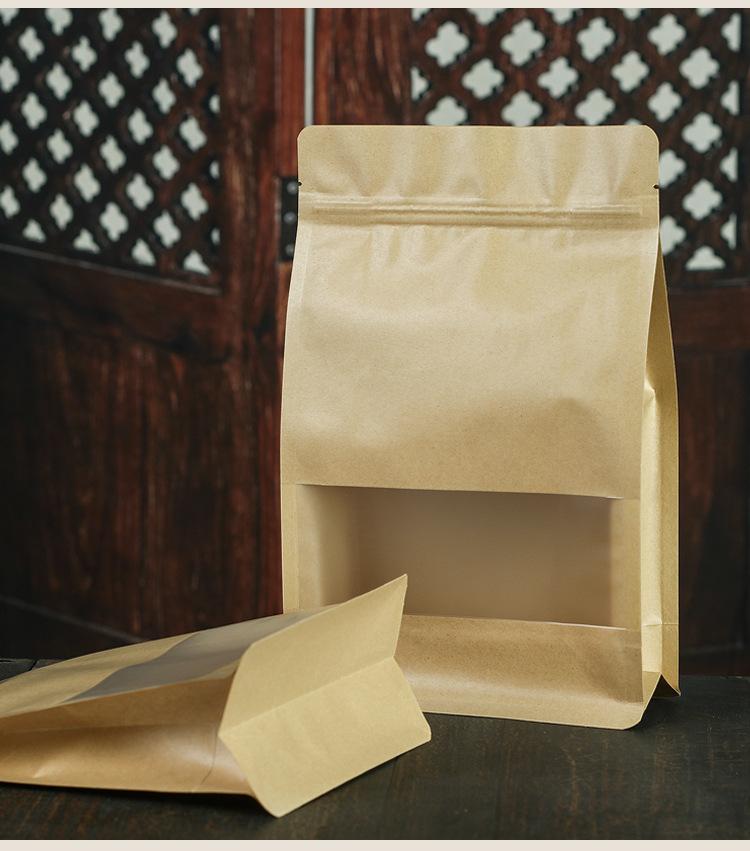 牛皮开窗八边封拉链袋_14.jpg