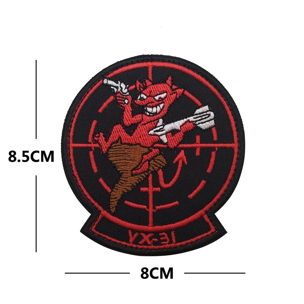 TIM图片20190808151726c